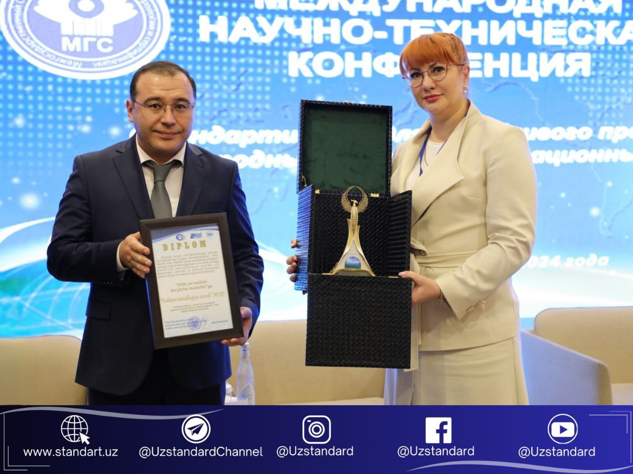 ТМZ стал победителем национальной премии в области качества – «Лучший продукт года»