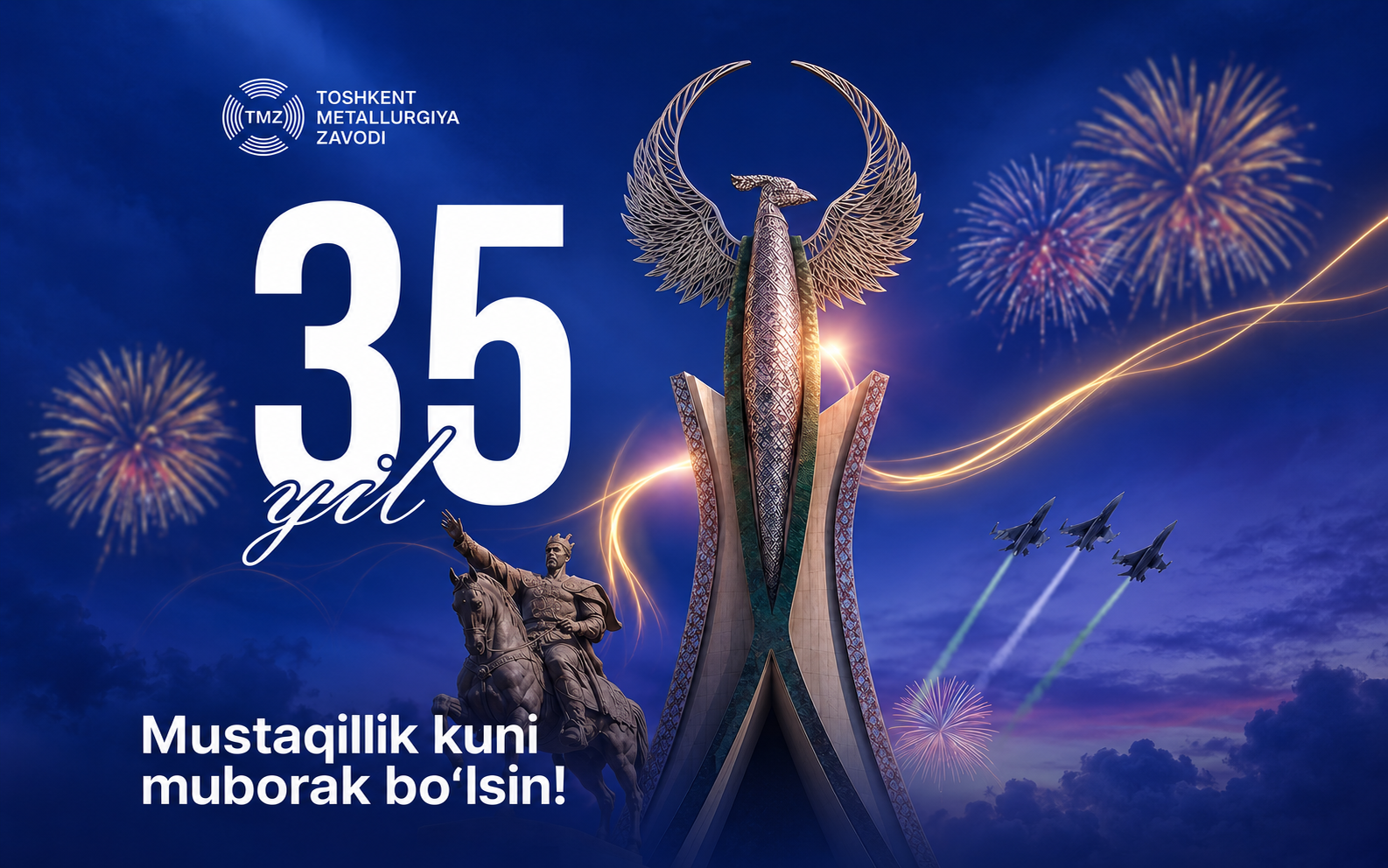 С 35-летием независимости Республики Узбекистан!
