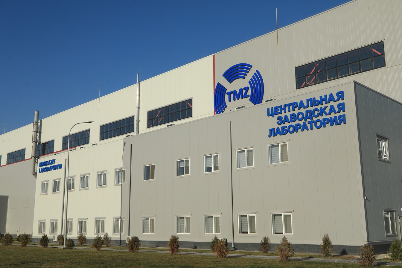 Здание лаборатории ТМЗ